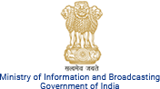National Emblem
